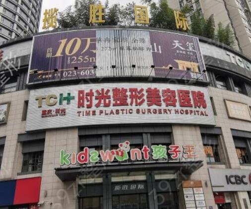 ��������ҽԺ�ļ�����