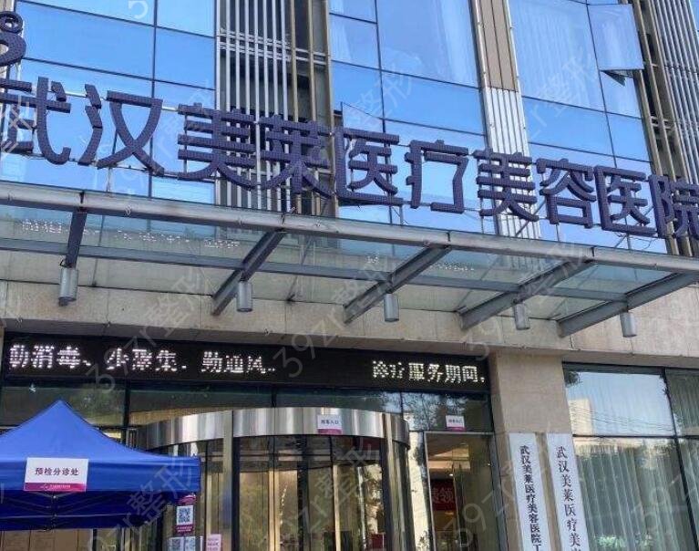 �人��������ҽԺ������ǰʮ�����Ƽ�