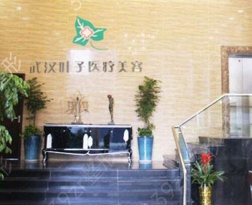 �人��������ҽԺ������ǰʮ�����Ƽ�