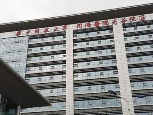 �人��������ҽԺ������ǰʮ�����Ƽ�