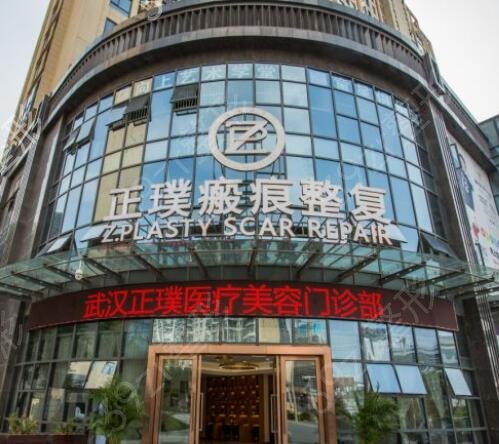 �й��̺��޸�ҽԺ������ǰʮȫ�³�¯