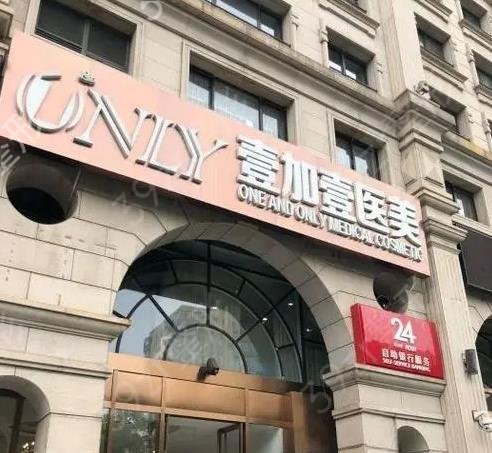 ������ǻҽԺ����ǰʮ2022���귢��