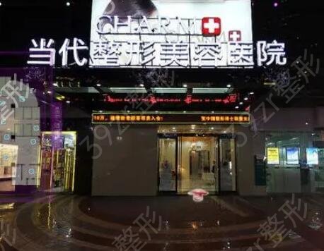 ��������ҽԺ�ļҿ���