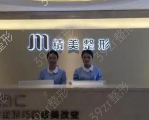 ��������ҽԺ�ļҿ���