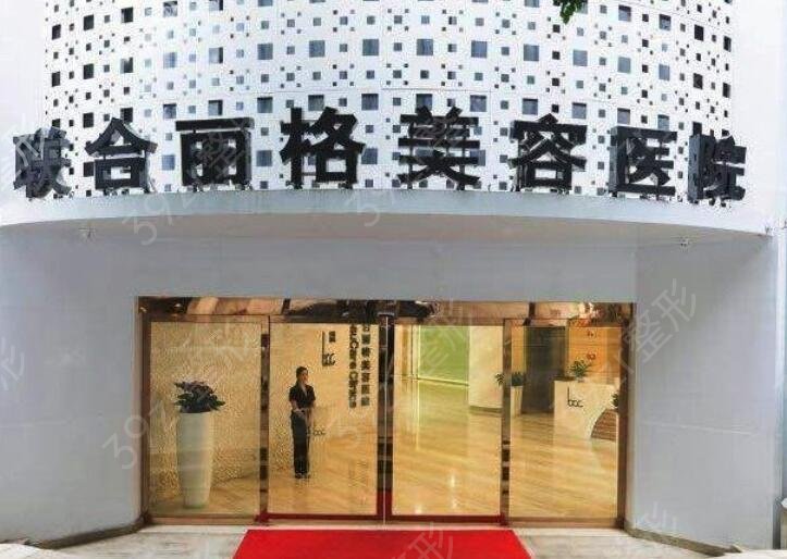 ��������ҽԺ�ļҿ���