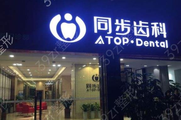 2022��㶫ʡֲ��*��ҽԺ�������ǿ��ѡ��¯