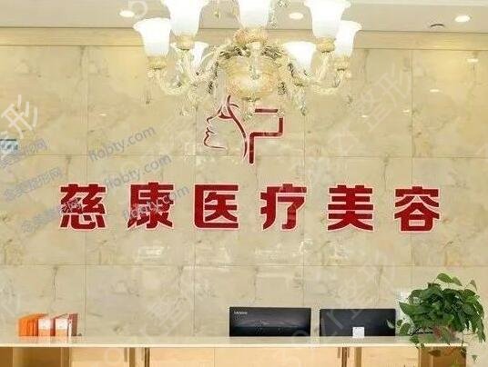 ��������ҽԺ����ǰ���ļҺ�