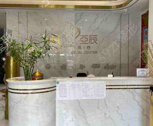 ��������ҽԺ����ǰ���ļҺ�