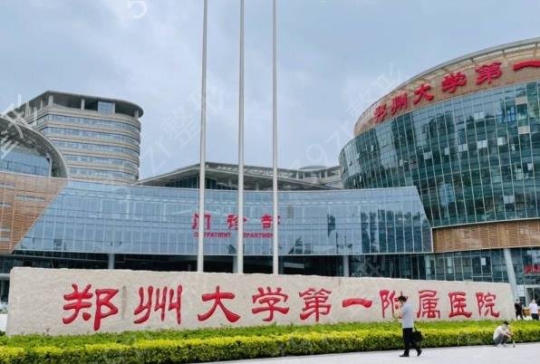 ���ϱǲ���������ҽԺǰʮ����