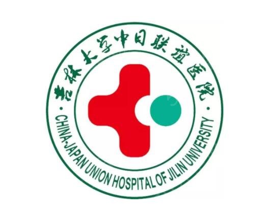 2022��������ҽԺ���������������