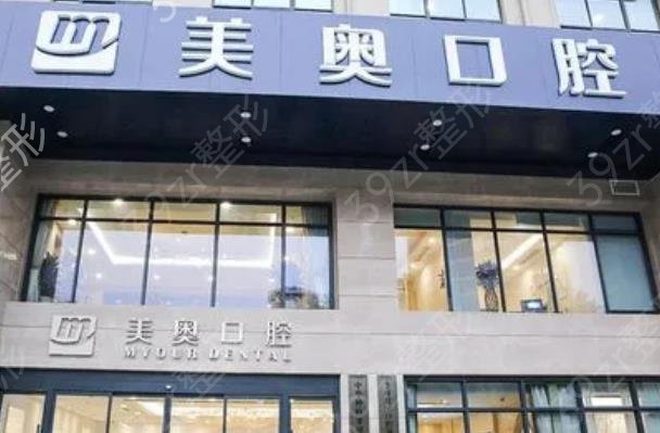 �������Ͼ��ĸ�������ҽԺ����