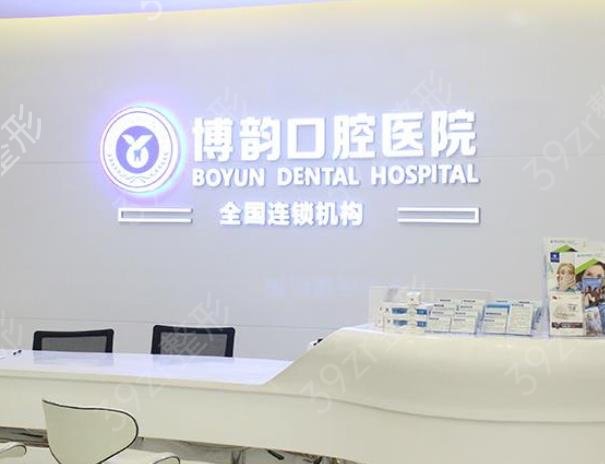 �������Ͼ��ĸ�������ҽԺ����