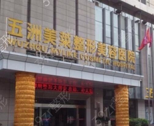 �人����Щ����ҽԺ