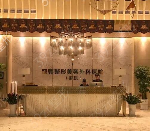 �人����Щ����ҽԺ