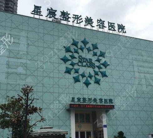 ��������ļ�ҽԺ��