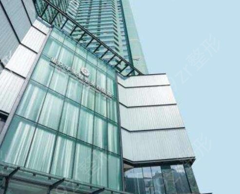 ��������ļ�ҽԺ��