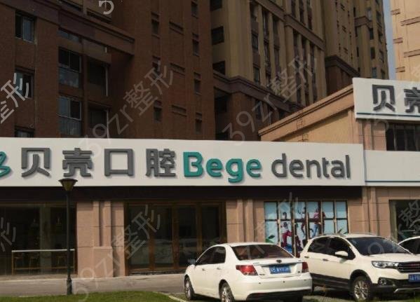 无锡种植牙口腔医院排名榜top5*新公示