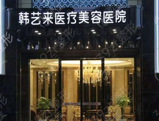 ��ľ˹�����������ҽԺ����