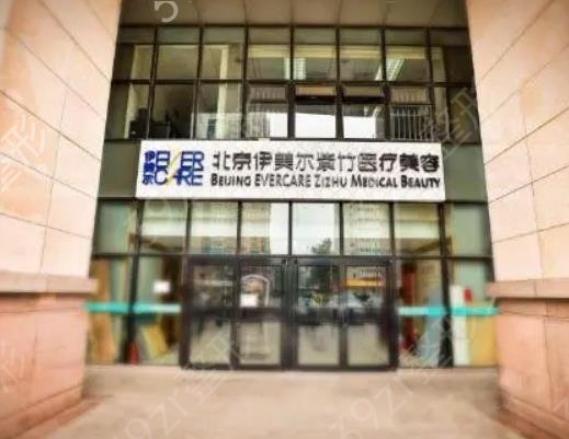 �����񴽸ı�ҽԺ����ǰʮ(top10)