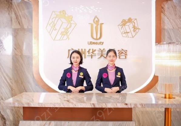 �㶫¡������ҽԺ���а�ǰʮȨ������