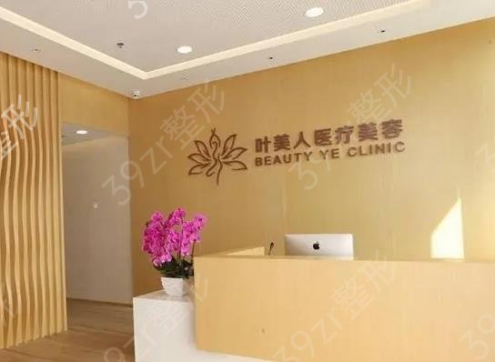 2022北京垫下巴整形医院排名前十揭晓