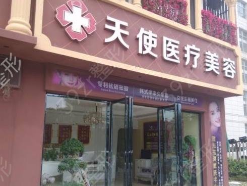 ��������ҽԺ���а�ǰ��ǿ�ļҺ�