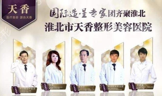 ��������ҽԺ���а�ǰ��ǿ�ļҺ�