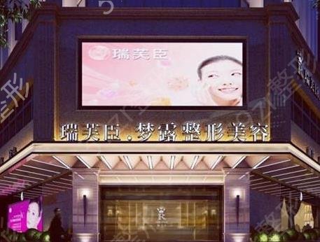 ��ɽ����ҽԺ����ǰʮ��2022���깫��