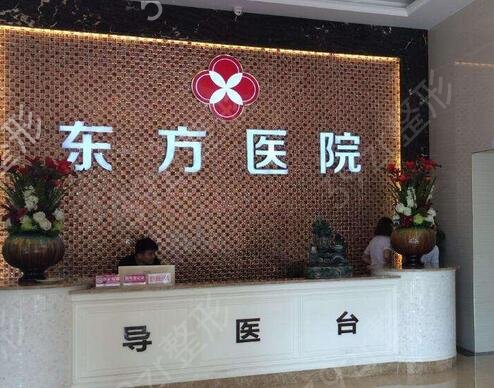 ��������ҽԺ���а�����������