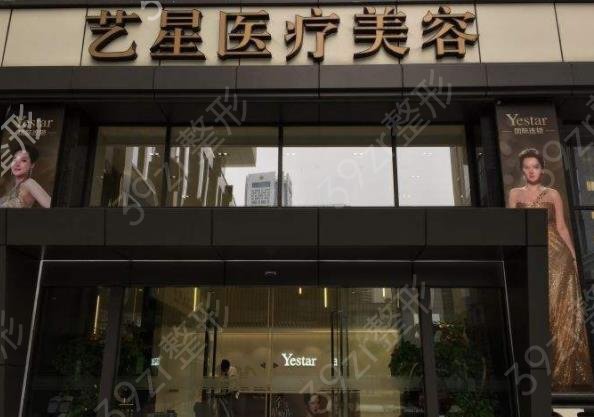 2022江苏整形医院排名前十权威盘点