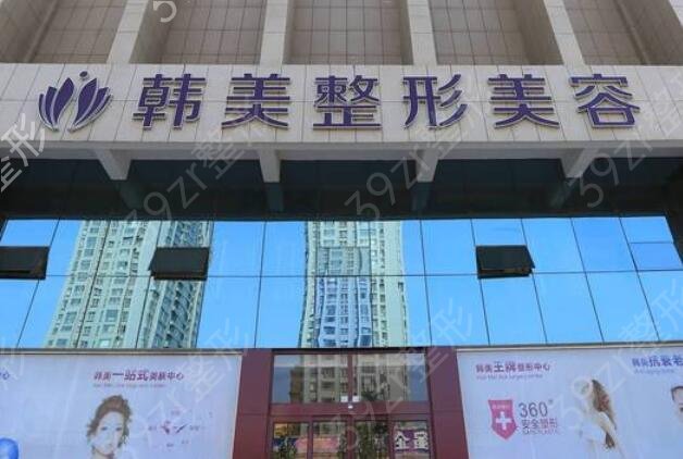 ������¡������ҽԺ�����