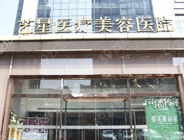 ������¡������ҽԺ�����