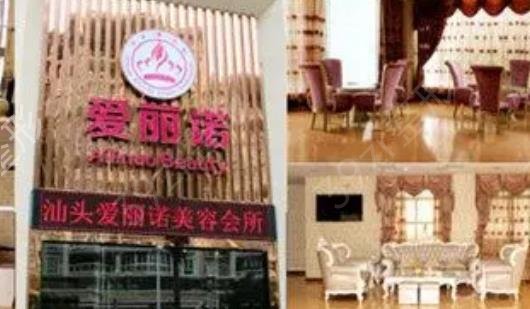 ��ͷ�����������ҽԺ������