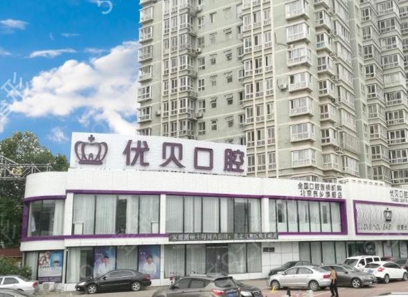 2022������������ҽԺ������6ǿ�ڱ��Ƽ�