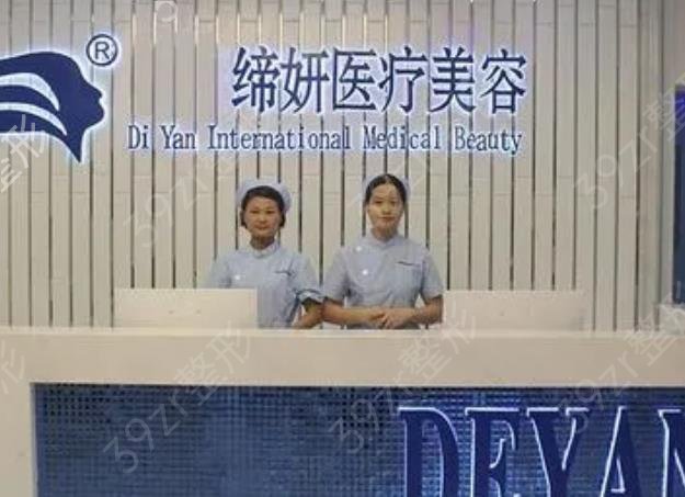 广州拉皮整形医院排行榜8强