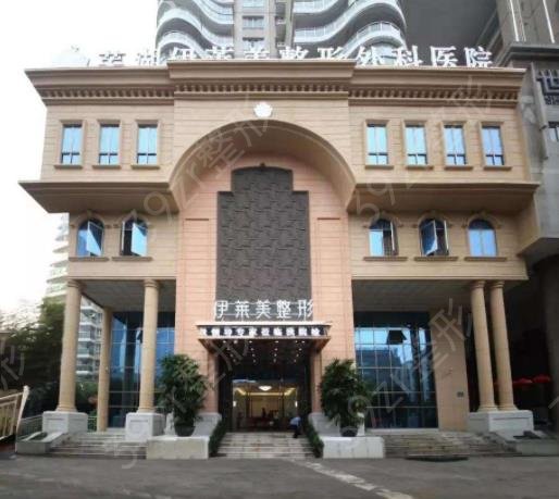 2022芜湖整形医院排行榜前八发布
