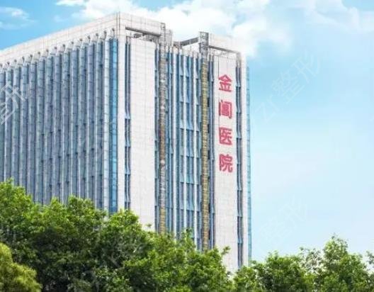 苏州哪家磨骨好比较好