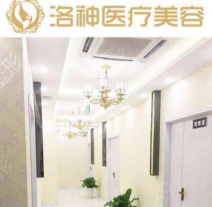 2022-2022烟台十大整形医院排名榜