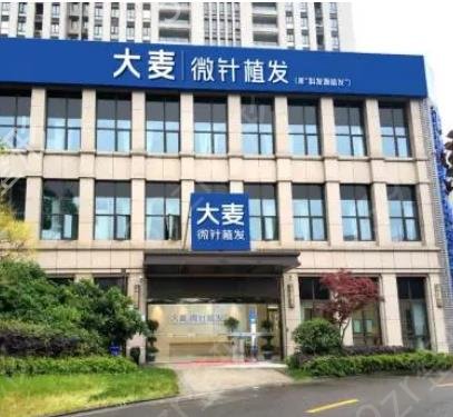 ������ֲͷ���ĸ�ҽԺ�Ϻ�