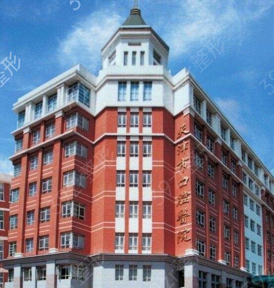 ���ڿ�ǻҽԺ���а�ǰʮ�Ѿ�����