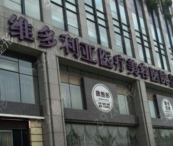 2022杭州拉皮整形医院哪家好