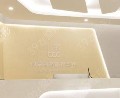 2022杭州拉皮整形医院哪家好