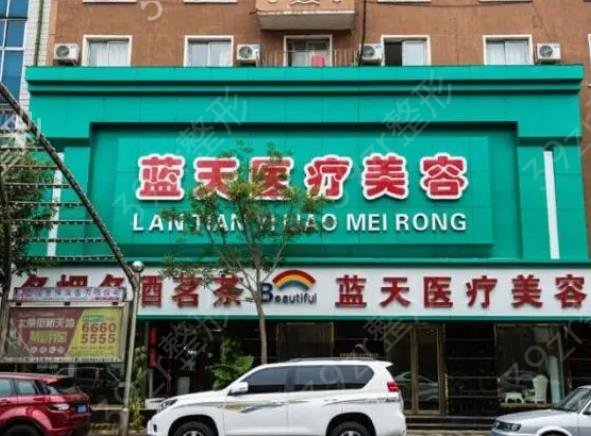 ����ǰʮ��������ҽԺ2022