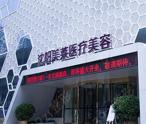 ����ǰʮ��������ҽԺ2022