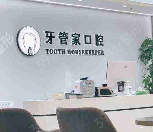 2022�Ͼ��ļҿ�ǻҽԺ��ֲ����