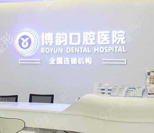 2022�Ͼ��ļҿ�ǻҽԺ��ֲ����