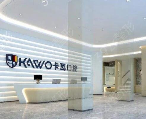 2022�Ͼ��ļҿ�ǻҽԺ��ֲ����