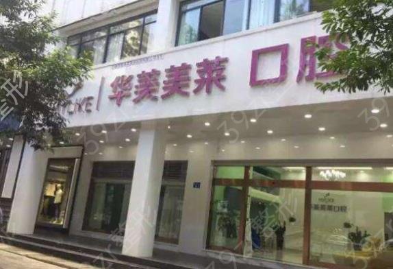 2022��������ֲ������ҽԺtop5Ȩ����¯