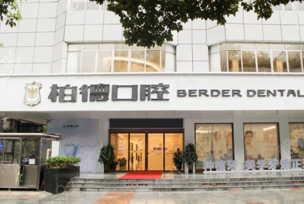 2022��������ֲ������ҽԺtop5Ȩ����¯