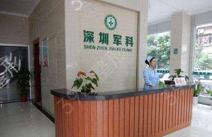 ����ʮ�������������ҽԺ���а�top10����